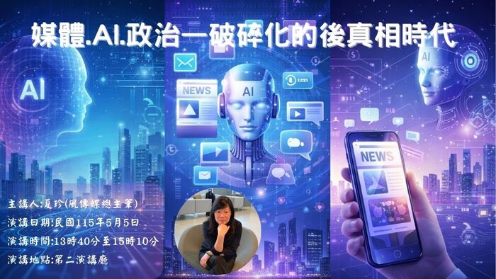 圖片說明