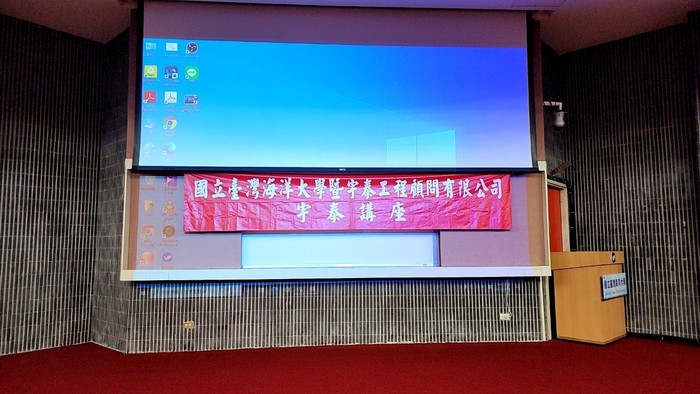圖片說明