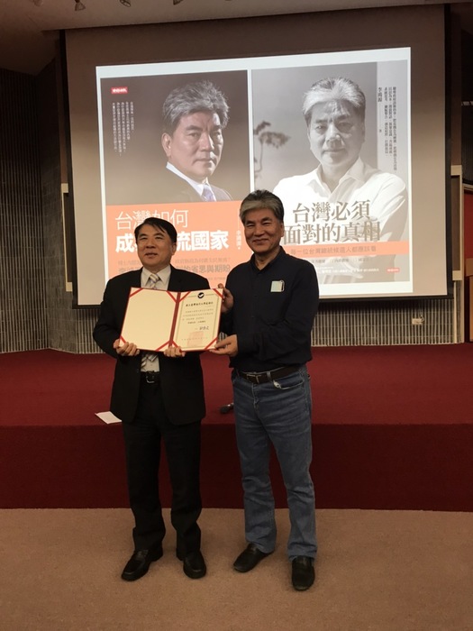 圖片說明