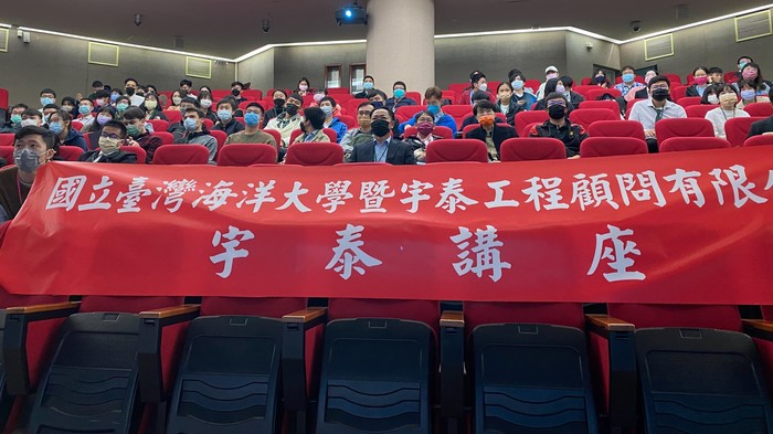 第一演講廳大合照