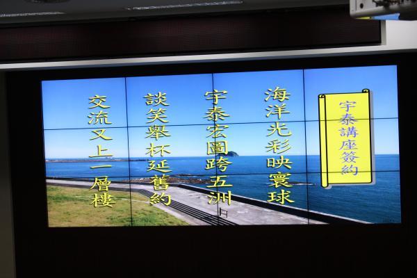 圖片說明