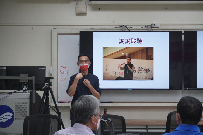 圖片說明