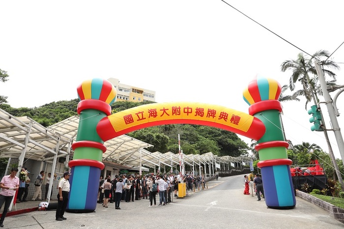 圖片說明