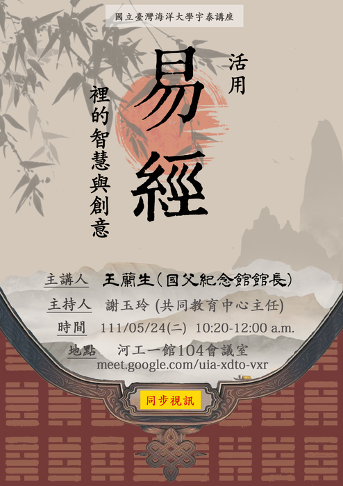 圖片說明